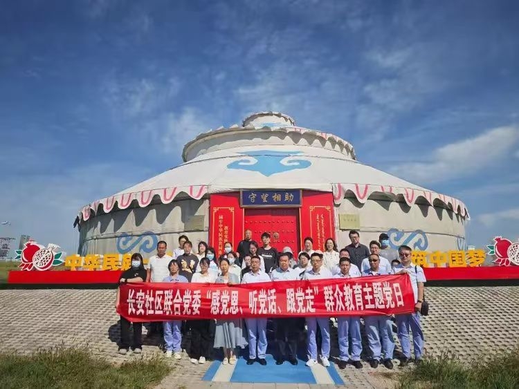 锡盟能源局开展民族团结进步活动月 主题宣教活动